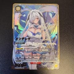 ユニオンアリーナ NIKKE シンデレラ PcSR 星2 パラレル - メルカリ