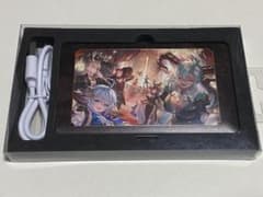 グラブルEXTRAフェス2023 モバイルバッテリー 六竜 ガレオン