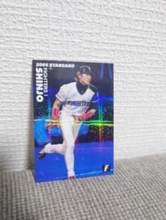 2005年 新庄剛志 監督 プロ野球チップス 日本ハムファイ キラカード