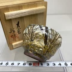 山岸政明作 尾花之図 ぐい呑 幅約6.4㎝ 共箱 東さ7-0713☆2F - メルカリ