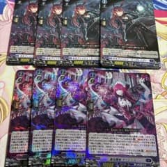 オリエンス セルフィッシュ セット ヴァンガード - メルカリ