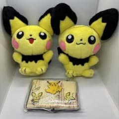 ポケモン ピチュー 兄弟 劇場版限定 ぬいぐるみ 初期 TOMY - メルカリ
