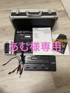 あむ様専用】BOSS GT-1、FS-7、ハードケースセット【美品】 - メルカリ