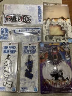 ONEPIECE BASE SHOP 限定グッズ まとめ売りセット - メルカリ