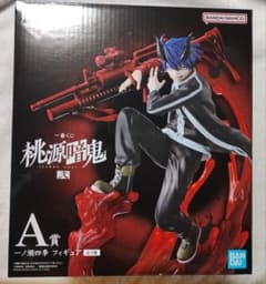 桃源暗鬼 一番くじ 弐 一ノ瀬 四季 フィギュア A賞 - メルカリ