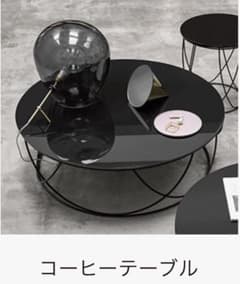 ◾️引き取り限定◾️ ロルフベンツ IDC大塚家具 8770 - メルカリ