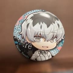 東京喰種:re トーキョーグール でふぉめ缶バッジ 佐々木琲世 - メルカリ