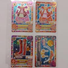 アイカツ ソレイユ 初期衣装 カード セット - メルカリ