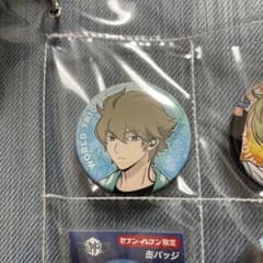 ワールドトリガー ワートリ ヒュース 缶バッジ セブンイレブン | Shop