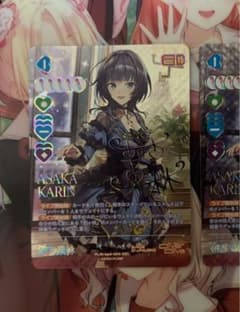 朝香果林 ラブカ シークレット SEC - メルカリ