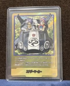 E-62 32巻 トランクス ブルマ 金エナマ エナジーマーカー - メルカリ