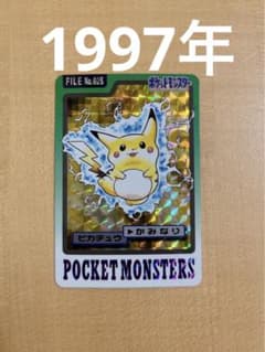 m52365387511_1.jpg?1701376780