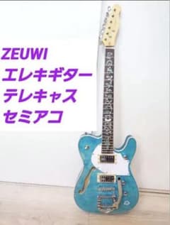 ZEUWI エレキギター ターコイズ - メルカリ