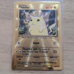 ピカチュウ メタルカード 25周年 英語版 限定品 - メルカリ