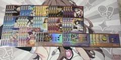 ラブカ 緑黄エマ デッキ - メルカリ