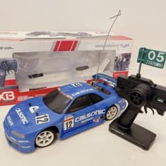 m52539931987_1.jpg?1709787835