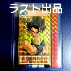 新品ドラゴンボール カードダス リミックス Vol.5から39弾2 ゴジータ
