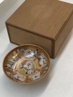 貴重 九谷焼 盃（さかずき） 金彩春画 艶絵 - メルカリ