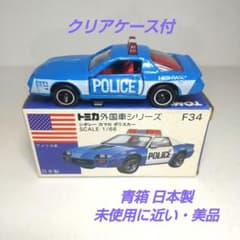 3382)トミカ 青箱 日本製 シボレー カマロ ポリスカー - メルカリ