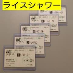 m52796759368_1.jpg?1712801383