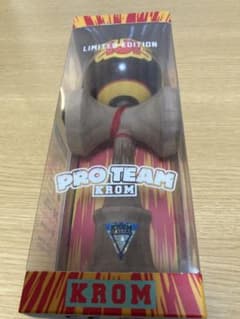 KROM けん玉 PRO TEAM LIMITED クロム箱付き 未使用 - メルカリ