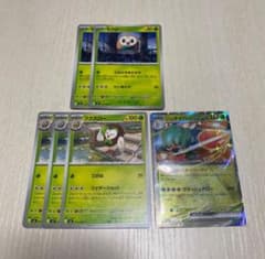 ポケモンカード モクロー・フクスロー・ジュナイパーex RR 6枚セット
