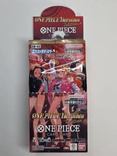 ヒロインズエディション 1BOX テープカット 箱カット - メルカリ