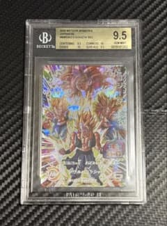 BGS9.5 スーパードラゴンボールヒーローズ MM5-SEC3 ゴジータ - メルカリ
