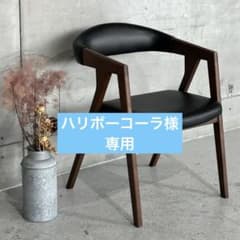 ☆シギヤマ家具工業☆ LAND CHAIR｜モダンデザイン 高級ダイニング
