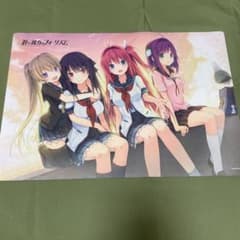 ラバーマットコレクション Vol.93 『蒼の彼方のフォーリズム』Part.2