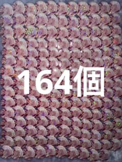 m53166757274_1.jpg?1721465282
