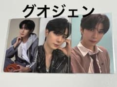 ボイプラ2 グオジェン トレカ アーカイブ展 week1 コンプ - メルカリ