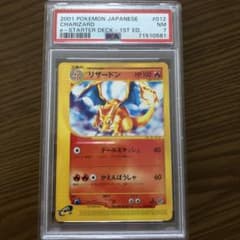 m53005572921_1.jpg?1712503509