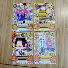 18】アイカツカード 4枚セット - メルカリ
