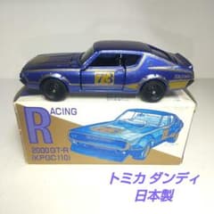 m53350381910_1.jpg?1727175298