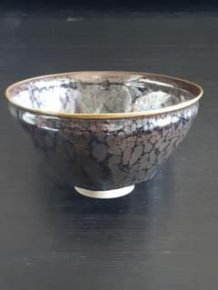 真右ェ門窯 馬場九洲夫作 油滴天目 油滴竜鱗 黒色陶器 金縁 真右エ門