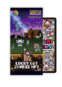 村上隆 Lucky Cat Zombie NFT 新品未開封品 77パック - メルカリ