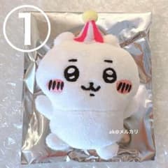 ☆激レア☆【新品未使用】ちいかわ ちいかわらんど ぴーぽぽ バッジ
