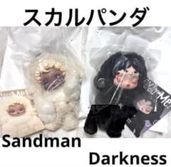 正規品 POPMART スカルパンダ Darkness Sandman セット - メルカリ