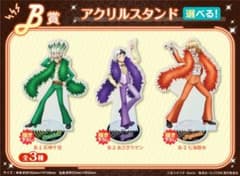 ドクターストーン くじメイトB賞 アクリルスタンド 石神千空・あさぎり