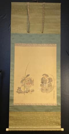 掛軸 竹涯銘 恵比寿大黒図 日本画 茶掛10 - メルカリ