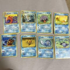 ポケモンカード 旧裏 水タイプ - メルカリ