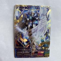 m64167575113_1.jpg?1716702630