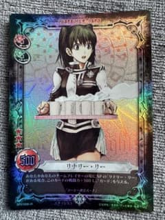 D.Gray-man TCG リナリー・リー SP01008-IR - メルカリ