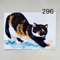猫の絵 296 水彩画 原画 三毛猫 2L判 - メルカリ