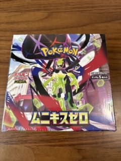シュリンク付き未開封】ポケモンカードゲーム ムニキスゼロ ポケカ