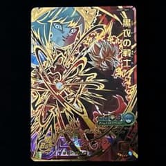 まっさー様 リクエスト 8点 まとめ商品 - メルカリ