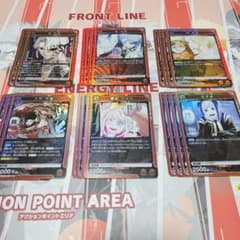 ユニオンアリーナ カグラバチ デッキパーツ 漣伯理 六平千鉱 赤