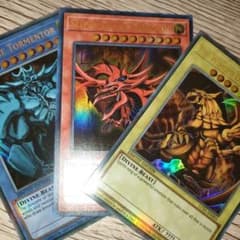 三幻神 オシリス オベリスク ラー 英語版 ウルトラレア - メルカリ
