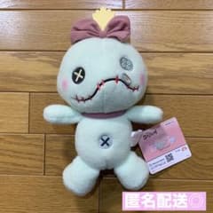 ディズニー スティッチ BIGぬいぐるみ～スティッチ・スクランプ～の